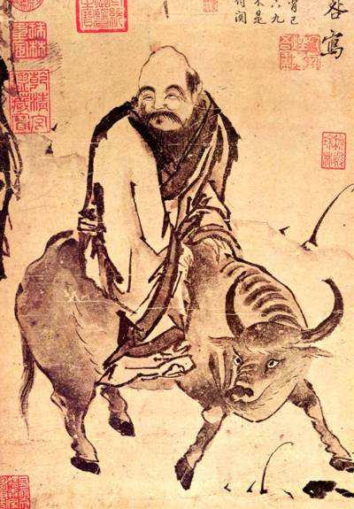 Tao Te Ching