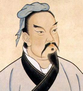 L'arte della guerra
